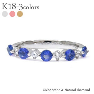 Tt@CA 9a _ChO 0.13ct Xg[g 18 k18 CG[S[h sNS[h zCgS[h 18k w iۏ؏  fB[X WG[ ANZT[ 