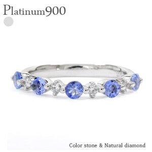 ^UiCg 12a _ChO 0.13ct Xg[g v`i v`i900 pt900 w iۏ؏  fB[X WG[ ANZT[ lC  v[g Mtg 