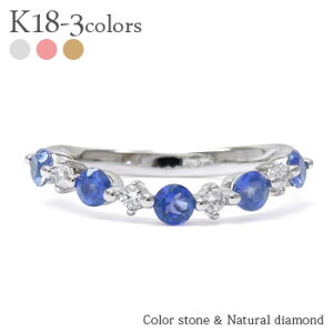 Tt@CA 9a _ChO 0.13ct EF[u 18 k18 CG[S[h sNS[h zCgS[h 18k w iۏ؏  fB[X WG[ ANZT[ l