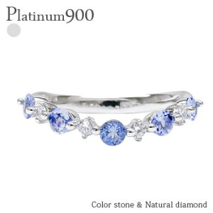 ^UiCg 12a _ChO 0.13ct EF[u v`i v`i900 pt900 w iۏ؏  fB[X WG[ ANZT[ lC  v[g Mtg 