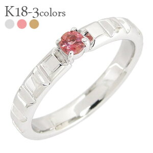 K[lbg 1a VR ꗱO 18 k18 CG[S[h sNS[h zCgS[h 18k w iۏ؏  fB[X WG[ ANZT[ lC  v[