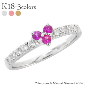 �n�[�g �w�� ���r�[ 7���a���� �_�C�������h 0.2ct �����O 18�� k18 �C�G���[�S�[���h �s���N�S�[���h �z���C�g�S�[���h 18k �X���[�X�g�[�� �g�����W�[ �s���L�[�����O �i���ۏ؏� ���� ���f�B