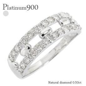 指輪 ダイヤモンド リング プラチナ プラチナ900 pt900 0.5ct 婚約指輪 刻印 レディース ジュエリー アクセサリー プレゼント ギフト 人気 おすすめ 送料無料