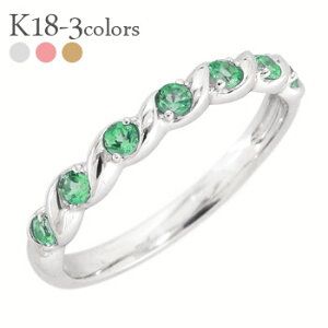 w Gh 5a n[tG^jeBO 18 k18 CG[S[h sNS[h zCgS[h 18k O iۏ؏  fB[X WG[ ANZT[ lC 