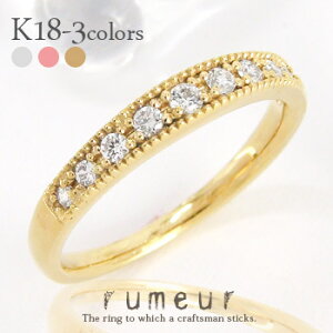w _ChO 0.18ct G^jeBO n[tG^jeBO 18 k18 CG[S[h sNS[h zCgS[h 18k ~ł w  iۏ؏  fB[