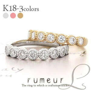 fB[X w G^jeBO n[tG^jeBO _ChO 0.50c ~ł 18 k18 CG[S[h sNS[h zCgS[h 18k WG[ ANZT[ v