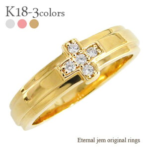 _ChO 0.05ct NX \ w 18 k18 CG[S[h sNS[h zCgS[h 18k jp w  iۏ؏  fB[X WG[ ANZT[ 