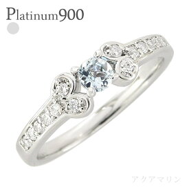 アクアマリン 3月誕生石 ダイヤモンド リング 0.15ct プラチナ プラチナ900 pt900 指輪 レディース ジュエリー アクセサリー プレゼント ギフト 人気 おすすめ 送料無料