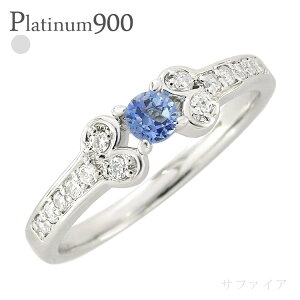 Tt@CA 9a _Ch O 0.15ct v`i v`i900 pt900 w iۏ؏  fB[X WG[ ANZT[ lC  v[g Mtg 蕨  SSS