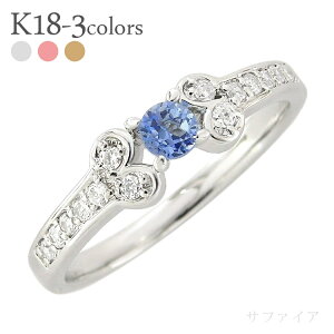 Tt@CA 9a O a _Ch 0.15ct 18 k18 CG[S[h sNS[h zCgS[h 18k w iۏ؏  fB[X WG[ ANZT[ lC 