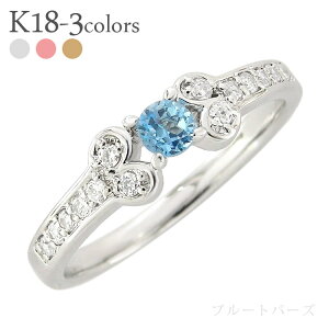 u[gp[Y 11a O a _Ch 0.15ct 18 k18 CG[S[h sNS[h zCgS[h 18k w iۏ؏  fB[X WG[ ANZT[ lC