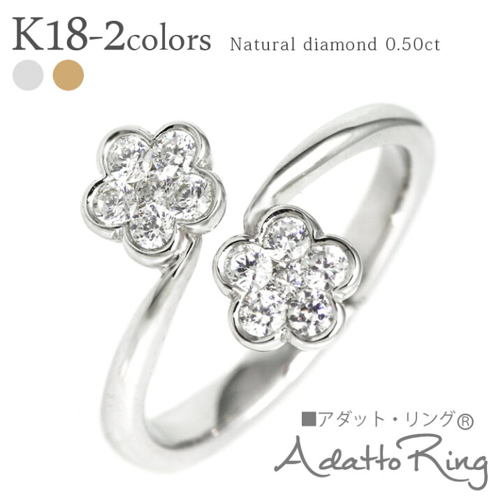 楽天市場】18金 ダイヤモンドリング 0.5ct k18イエローゴールド  