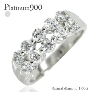 ダイヤモンドリング 1カラット エタニティリング ハーフエタニティリング プラチナ プラチナ900 pt900 指輪 メモリアル 記念日 婚約指輪 刻印 品質保証書 女性 レディース ジュエリー アクセサ