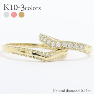 yAO w }bWO V VC _Ch 0.15ct 2{Zbg 10 k10 CG[S[h sNS[h zCgS[h 10k w C  \ Y fB[X WG