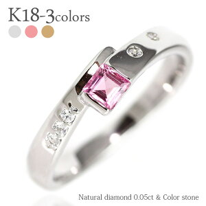 18 _ChO 0.05ct XNGAJbg J[Xg[ o[Xf[Xg[ k18S[h a w  iۏ؏  fB[X WG[ ANZT[ lC  v[