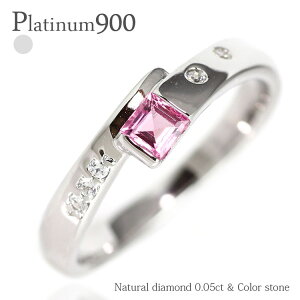 _Ch 0.05ct XNGAJbg J[Xg[ o[Xf[Xg[ v`i v`i900 pt900 a w O  iۏ؏  fB[X WG[ ANZT[ lC 