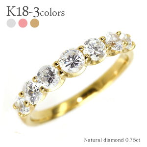 _ChO G^jeBO n[tG^jeBO 0.75ct 18 k18 CG[S[h sNS[h zCgS[h 18k SINX 嗱 w ring w  fB[X WG