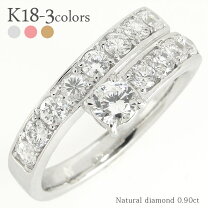 楽天市場】ダイヤモンド（カラット数0.9 ～ 0.99ct）（指輪・リング  