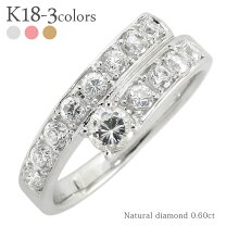 楽天市場】エメラルド 指輪（カラット数0.6 ～ 0.69ct）（指輪・リング 