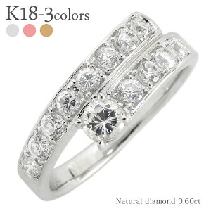 w _Ch G^jeBO n[tG^jeBO 0.6ct SINX k18 18k 18 CG[S[h sNS[h zCgS[hw  iۏ؏  fB[X WG