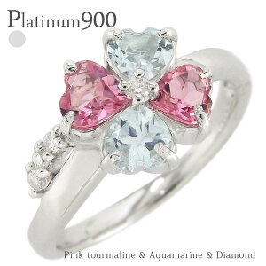 �s���L�[�����O �l�t�̃N���[�o�[ �����O �A�N�A�}���� �s���N�g���}���� �_�C�������h 0.04ct �v���`�i �v���`�i900 pt900 �a���� �w�� ring �i���ۏ؏� ���� ���f�B�[�X �W���G���[ �A�N�Z�T��