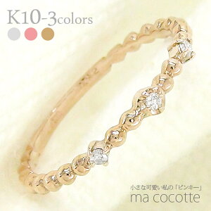 k10S[h _ChO 0.02ct sL[O w w ɍ @ ؚ 10 X[Xg[ gW[ Vv  A~bg a iۏ؏  fB[X WG