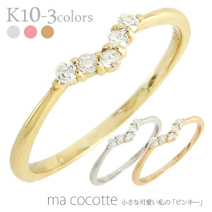 k10S[h _ChO 0.05ct sL[O w V w ɍ @ ؚ 10 VC Vv A~bg  a iۏ؏  fB[X WG[ ANZT[ 