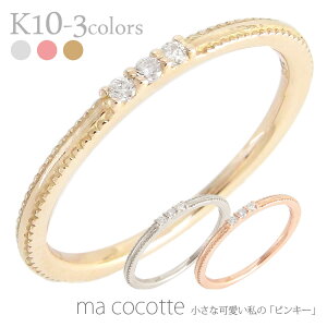 sL[O k10S[h _ChO 0.02ct w w ɍ @ ؚ 10 X[Xg[ gW[ Vv A~bg  a iۏ؏  fB[X WG