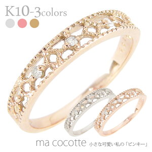 sL[O _Ch O 0.02ct w w @ 10 k10S[h X[Xg[ gW[ Vv A~bg  a iۏ؏  fB[X WG[ ANZ