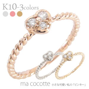 sL[O n[g O _C 0.05ct w w ɍ @ ؚ 10 k10 CG[S[h sNS[h zCgS[h 10k X[Xg[ A~bg  a fB[X