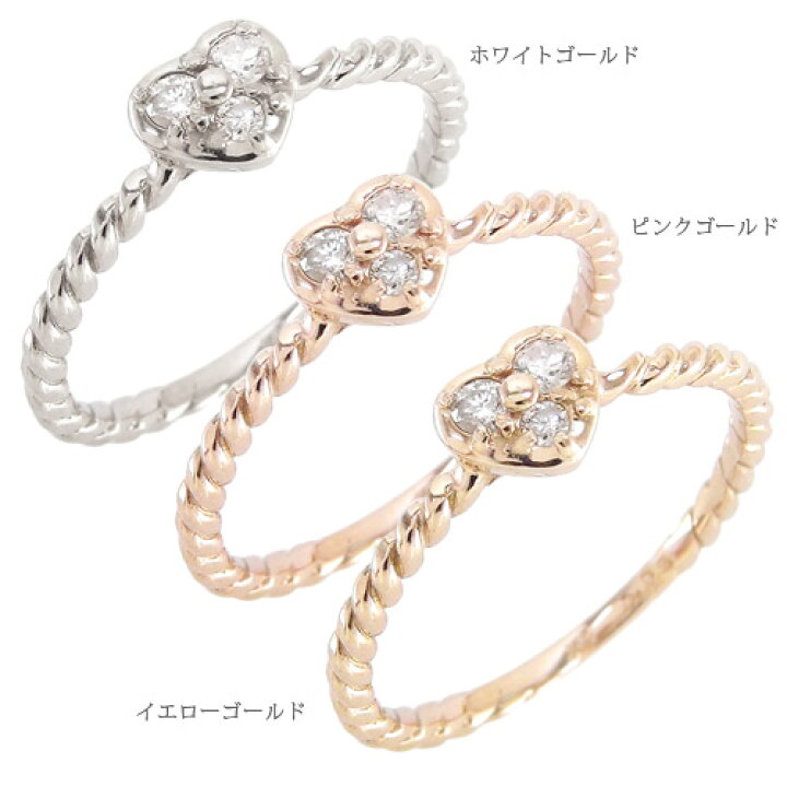 ピンキーリング k10ゴールド ダイヤモンドリング ギフト ジュエリー お守り 送料無料 繊細 アミュレット 人気 プレゼント アクセサリー レディース 小指 誕生日 おすすめ 極細 トリロジー スリーストーン 10金 華奢 指輪 0.02ct シンプル ピンキーリング k10ゴールド ダイヤモンドリング ギフト ジュエリー お守り 送料無料 繊細 アミュレット 人気 プレゼント アクセサリー レディース 小指 誕生日 おすすめ 極細 トリロジー スリーストーン 10金 華奢 指輪 0.02ct シンプル