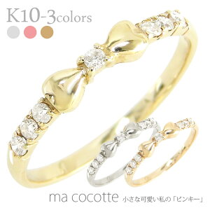 sL[O _ChO { O 0.07ct w w ɍ @ ؚ 10 k10 CG[S[h sNS[h zCgS[h 10k  A~bg a fB[X W