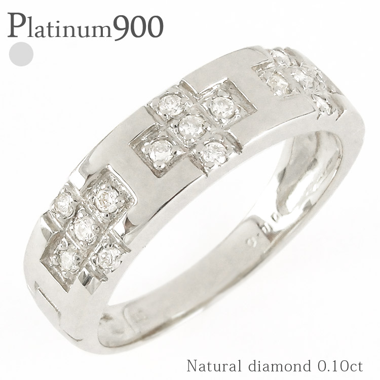 指輪 レディース クロス ダイヤモンドリング 0.1ct 59％以上節約 驚きの値段で プラチナ900 pt900 リング アクセサリー おすすめ ギフト人気 十字架 ジュエリー プラチナ ピンキーリング プレゼント