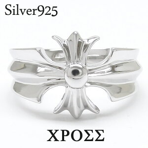 sv925 NXO Vo[O \ Yw Vo[925 X^[OVo[ Zn aJn T[tn Ch JWA  iۏ؏  fB[X WG[ ANZT