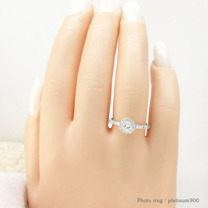 楽天市場】指輪 ダイヤモンド リング 0.45ct リング プラチナ プラチナ 