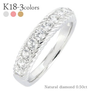 _ChO 18 18k k18 CG[S[h sNS[h zCgS[h 0.5ct 10 w e_Ch LO n[tG^jeBO w  iۏ؏  fB