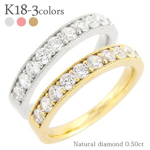 w _ChO 10 0.5ct ~ł G^jeBO n[tG^jeBO [ k18 18k 18 S[h zCgS[h CG[S[h sNS[h w  