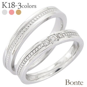 yAO w }bWO _Ch 0.07ct 2{Zbg 18 k18 CG[S[h sNS[h zCgS[h 18k w C  \ Y iۏ؏  fB[X 