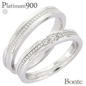 ペアリング 結婚指輪 マリッジリング ダイヤモンド 0.07ct 2本セット プラチナ プラチナ900 pt900 指輪 無垢 刻印 可能 メンズ レディース ジュエリー アクセサリー プレゼント ギフト 人気 おすすめ 送料無料