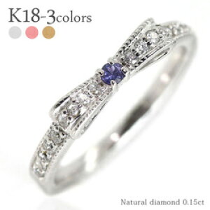 ^UiCg 12a w { _Ch 0.15ct O 18 k18 CG[S[h sNS[h zCgS[h 18k sL[O ~ł iۏ؏  fB[X WG