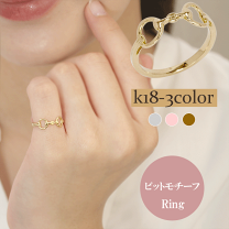 楽天市場】k18リング（ブランド4℃）（ジュエリー・アクセサリー）の通販