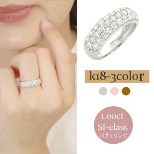 w _ChO pFZbeBO 18 k18 CG[S[h sNS[h zCgS[h 18k 1Jbg w  iۏ؏  fB[X WG[ ANZT[