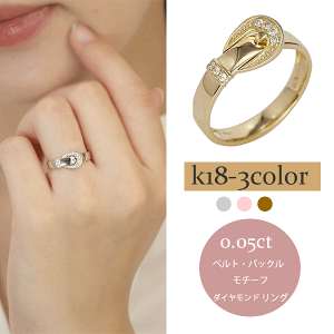 w _Ch O 18 k18 CG[S[h sNS[h zCgS[h 18k xg obN fUC w  iۏ؏  fB[X WG[ ANZT[ l