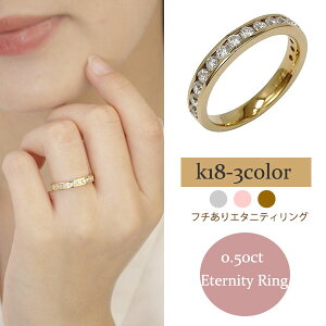 [ G^jeBO _Ch 16 O 0.5ct w _ChO _C O n[tG^jeBO 18 k18 CG[S[h sNS[h zCgS[h 18k