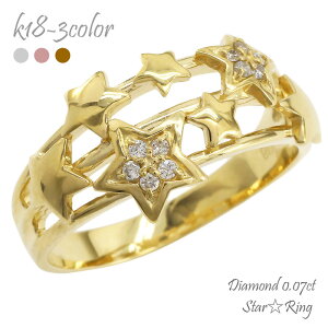 X^[  _ChO 18 18k k18 CG[S[h sNS[h zCgS[h _C 0.07ct A~bg w  iۏ؏  fB[X WG[ ANZT