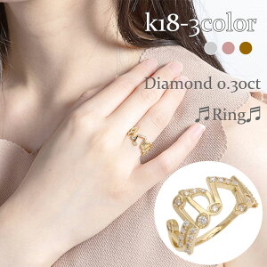 w _Ch _C 0.3Jbg 18 k18 CG[S[h sNS[h zCgS[h 18k  w ring  iۏ؏  fB[X WG[ ANZT[ lC 