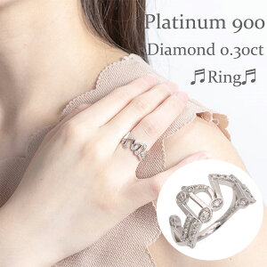 w _Ch _C 0.3Jbg pt900 v`i900  w ring  iۏ؏  fB[X WG[ ANZT[ lC  v[g Mtg 蕨  SSS
