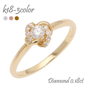 w _Ch O 18 18k k18 CG[S[h sNS[h zCgS[h _C 0.18ct w  iۏ؏  fB[X WG[ ANZT[ lC  v