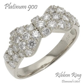 指輪 リボン ダイヤモンド リング 1.00ct プラチナ900 PT900 プラチナ 婚約指輪 刻印 レディース ジュエリー アクセサリー プレゼント ギフト 人気 おすすめ 送料無料 母の日