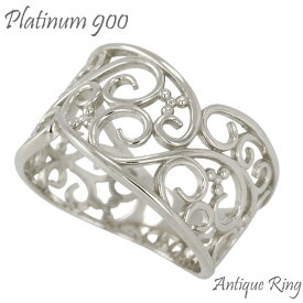 透かし模様 アンティーク調 幅広 指輪 プラチナ900 PT900 プラチナ リング 刻印 品質保証書 女性 レディース ジュエリー アクセサリー 人気 おすすめ プレゼント ギフト 贈り物 送料無料